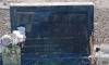 Unknown24.jpg (3120271 bytes)